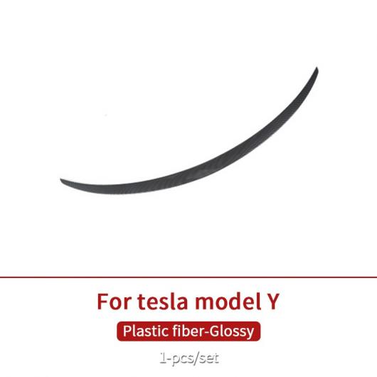 スポイラー 適用: テスラ/TESLA モデル Y アクセサリー モデル テスラ/TESLA モデル Y カーボン プラスチック 光沢 AL OO 1324 AL :504691830:オートパーツエージェンシー