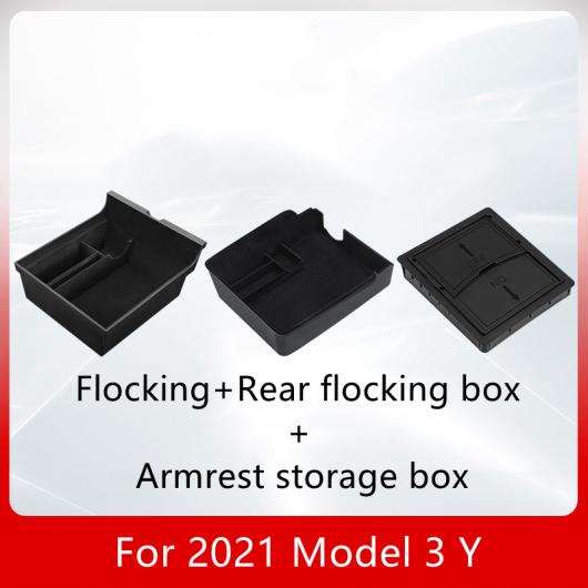 �K�p: �e�X��/TESLA ���f�� 3 Y 2021 2022 �X�g���[�W �{�b�N�X �Z���g���� �A�[�����X�g �t���b�L���O �Z�b�g 3�s�[�X AL-OO-1641 AL