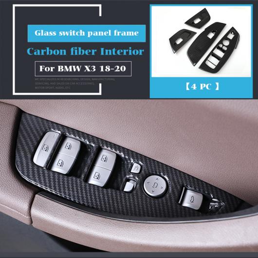 �C���e���A ���� ���[���f�B���O �J�[�{���t�@�C�o�[ �G�A �R���f�B�V���� CD �R���g���[�� �p�l�� �X�e�b�J�[ �K�p: BMW X3 X4 G01 �^�C�v009 AL-OO-4916 AL