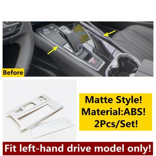 �V�t�^�[ �V�t�g �M�A �p�l�� �t���[�� ���� �J�o�[ �g���� �X�e�����X �X�`�[��/ABS �A�N�Z�T���[ �C���e���A �K�p: �v�W���[/PEUGEOT �^�C�vD AL-OO-5036 AL