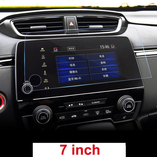 適用: ホンダ CR V CRV CR V 2017 2018 2019 2020 強化ガラス GPS ナビゲーション スクリーン プロテクター フィルム LCD 7インチ HD AL OO 6517 AL :504886040:オートパーツエージェンシー