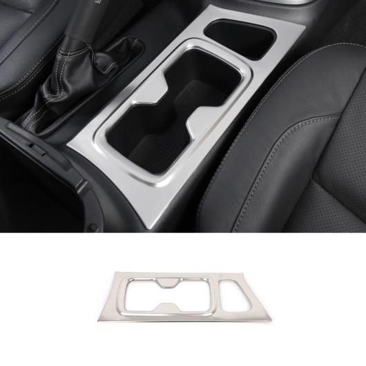 適用: 日産 ナバラ 2017 2018 2019 2020 ステンレス シルバー 助手席 グローブ ボックス ハンドル ボウル フロント ドリンクホルダー AL OO 7250 AL : 504916980 : オートパーツエージェンシー