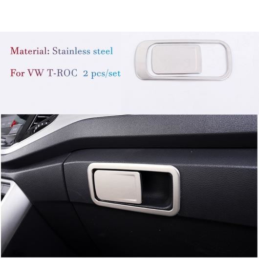 �K�p: �t�H���N�X���[�Q��/VOLKSWAGEN VW T-ROC TROC 2018-2020 �X�e�����X �X�`�[�� �C���i�[ �h�A �{�E�� �V���o�[ �^�C�v6 AL-OO-7278 AL