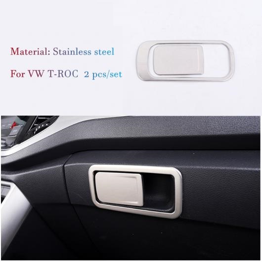 �I�[�g �A�N�Z�T���[ �K�p: �t�H���N�X���[�Q��/VOLKSWAGEN T-ROC TROC 2018-2021 �X�e�����X �X�`�[�� �C���i�[ �V���o�[ �^�C�v6 AL-OO-7283 AL