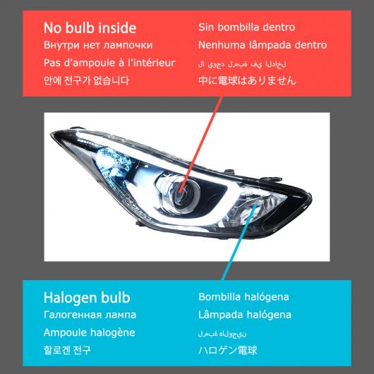 ヘッド ランプ 適用: ヒュンダイ/現代/HYUNDAI エラントラ LED ヘッドライト 2011 2016 ヘッドライト エラントラ ローバルブ含まない AL OO 8085 AL :504946460:オートパーツエージェンシー