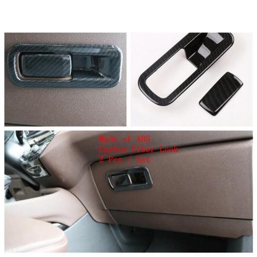 �G�A AC �M�A �{�b�N�X ���[�h ���C�g �R���g���[�� �p�l�� �J�o�[ �g���� �K�p: BMW X1 F48 2016-2021 �J�[�{���t�@�C�o�[ H AL-OO-9179 AL