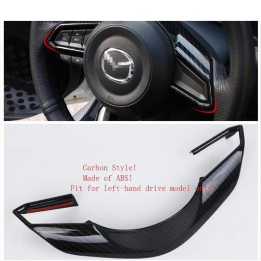 �A�N�Z�T���[ �K�p: �}�c�_ CX-9 CX9 2017-2020 ABS �X�e�A�����O �z�C�[�� �t���[�� ���[���f�B���O �J�o�[ �g���� �}�b�g ���f�� A AL-OO-9609 AL