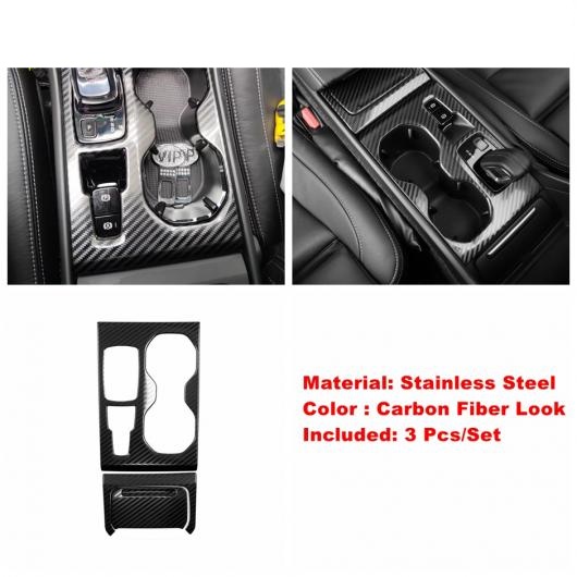 �M�A �{�b�N�X �p�l��/�_�b�V���{�[�h �G�A/���A AC �����o���� �J�o�[ �g���� �K�p: �{���{/VOLVO XC40 2019-2022 �J�[�{���� �^�C�vB AL-PP-0243 AL