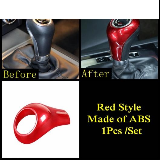 �J�[�{���t�@�C�o�[ �M�A �V�t�^�[ �V�t�g �m�u �w�b�h �n���h�� �J�o�[ �K�p: �����Z�f�X�E�x���c A C E G GLS GLK �N���X W204 ���b�h AL-PP-0253 AL