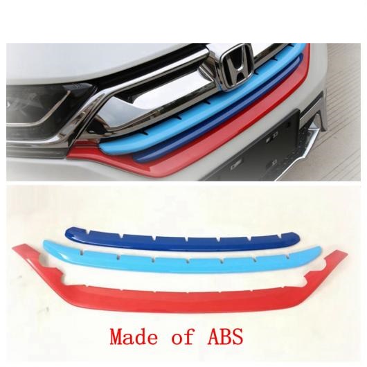 ABS �t�����g �O���� �O���� �p�l�� ���[���f�B���O �C���e���A �J�o�[ �g���� �K�p: �z���_ CR-V CRV 2017 2018 2019 �N���[�� �^�C�vB AL-PP-1471 AL