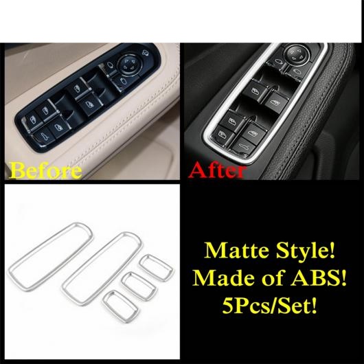 ABS マット インテリア カップホルダー ウインドウ リフト ボタン ダッシュボード AC エア カバー キット トリム アクセサリー 適用: タイプA AL-PP-1654 AL