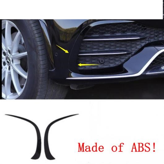 �A�N�Z�T���[ �K�p: �����Z�f�X�E�x���c GLE GLE320 450 W167 2020 2021 �t�����g/���A �t�H�O���C�g �����v �A�C���b�h �A�C�u���[ �t�����g AL-PP-1729 AL