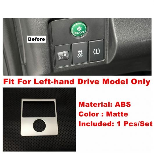 マット インテリア キット ダッシュボード エア AC ドア スピーカー ガラス リフト ボタン ギア ヘッド カバー トリム 適用: ホンダ タイプI AL-PP-1814 AL