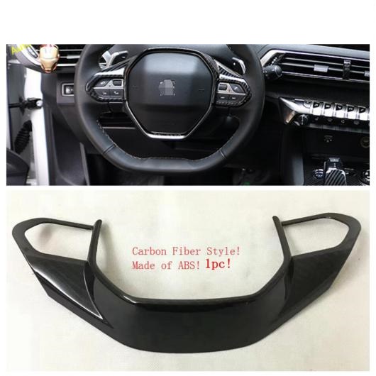 �J�[�{���� �C���e���A �L�b�g �s���[ A �X�s�[�J�[ �X�e�A�����O �z�C�[�� �M�A �p�l�� �J�o�[ �g���� �K�p: �v�W���[/PEUGEOT 3008 �^�C�vD AL-PP-1906 AL