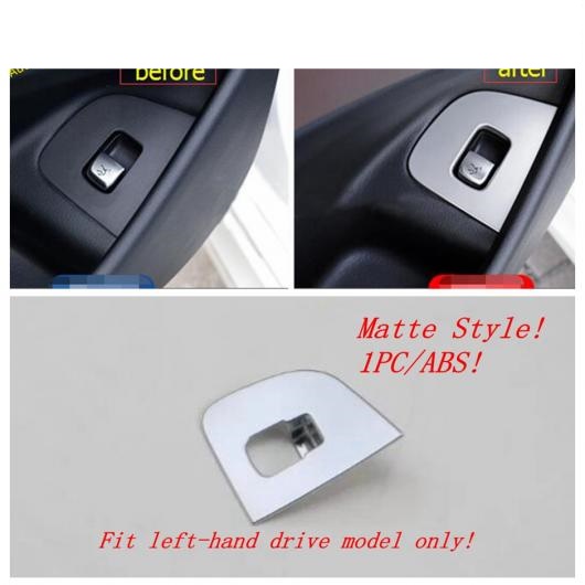 マット インテリア キット エア AC/ヘッド ランプ/ピラー A スピーカー