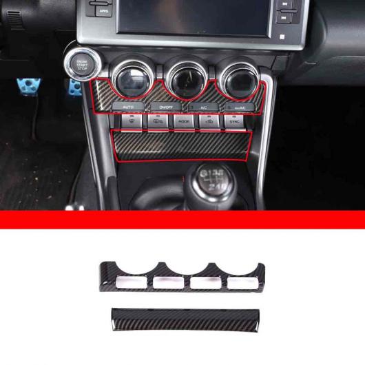 適用: トヨタ 86/スバル BRZ 2022 アクセサリー インテリア