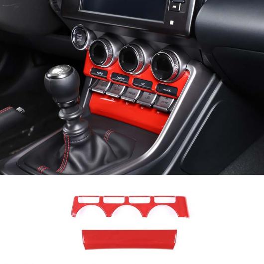 適用: トヨタ 86/スバル BRZ 2022 アクセサリー インテリア