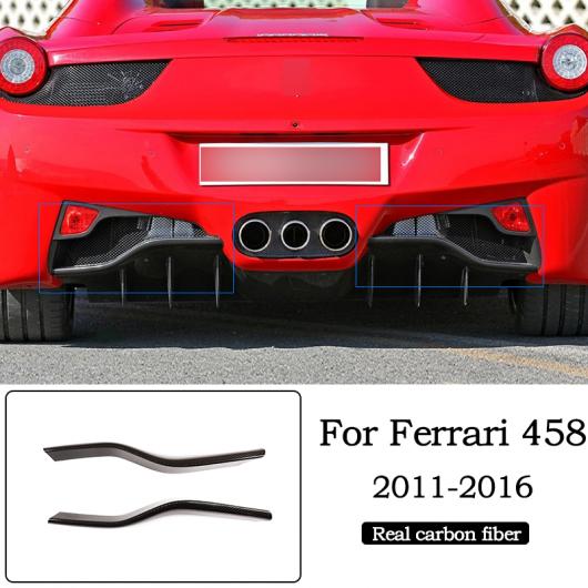 �K�p: �t�F���[��/FERRARI 458 11-16 ���A�� �J�[�{���t�@�C�o�[ ���A �o���p�[ �X�v���b�^ ���b�v �f�B�t���[�U�[ �J�[�{���t�@�C�o�[ AL-PP-3363 AL