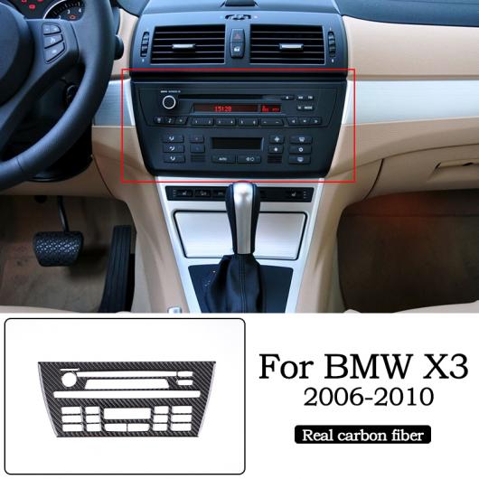 適用: BMW X3 E83 2006 2010 ソフト リアル カーボンファイバー調 インテリア 装飾 トリム フレーム 3D ステッカー デカール タイプ13 AL PP 3364 AL :505206930:オートパーツエージェンシー