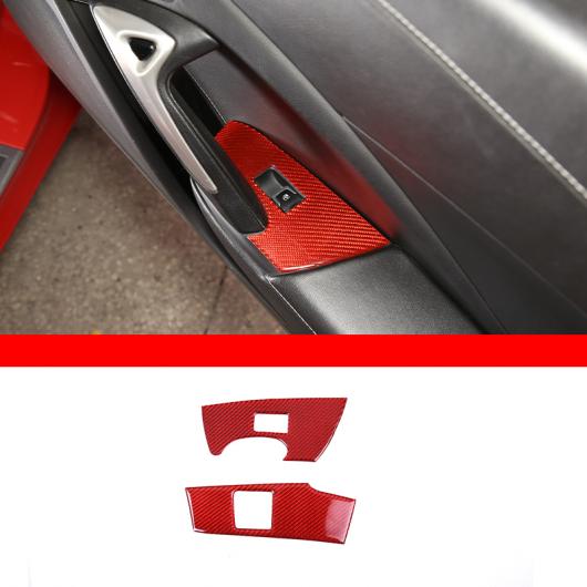 �J�[�{���t�@�C�o�[ �K�p: �V�{���[/CHEVROLET �R���x�b�g C7 2014-2019 ���b�h �C���e���A ���� �X�e�b�J�[ �M�A �h�A �n���h�� �^�C�v3 AL-PP-3605 AL