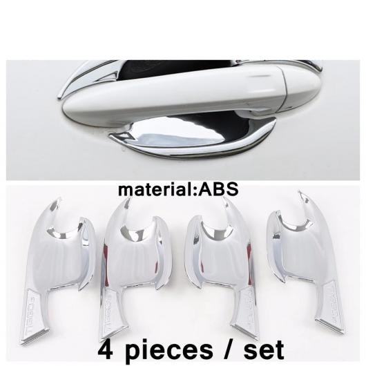 ���A �E�C���h�E ���C�p�[ �m�Y��/�A�E�g�T�C�h �h�A �v�� �h�A�m�u �n���h�� �{�E�� �J�o�[ �g���� �K�p: ��D�� Tiggo 8 �v�� 2021 �^�C�v5 AL-PP-4070 AL