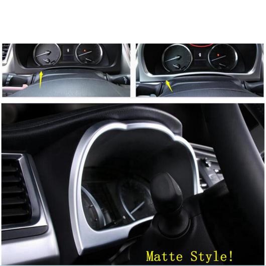 マット アクセサリー リード ランプ/セントラル コントロール ストリップ/グローブ ボックス スパンコール カバー トリム 適用: トヨタ タイプG AL-PP-4229 AL