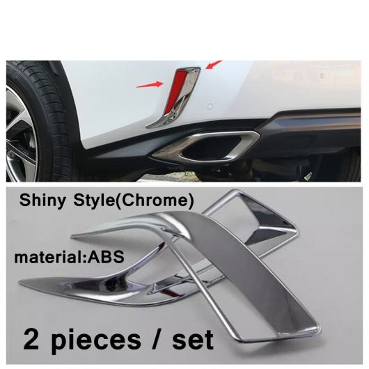 �N���[�� �G�N�X�e���A �K�p: ���N�T�X RX RX450H 2016-2021 ���A �e�[�����C�g �e�[�����C�g �����o�[ �A�C���b�h �A�C�u���[ �J�o�[ �^�C�v1 AL-PP-4419 AL