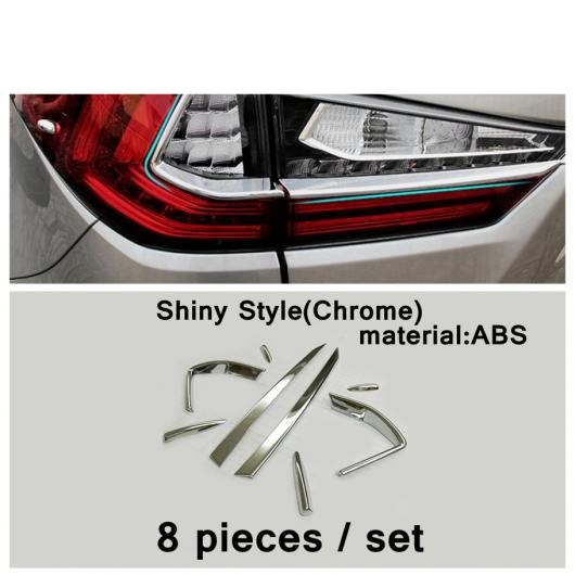 �N���[�� �G�N�X�e���A �K�p: ���N�T�X RX RX450H 2016-2021 ���A �e�[�����C�g �e�[�����C�g �����o�[ �A�C���b�h �A�C�u���[ �J�o�[ �^�C�v3 AL-PP-4419 AL
