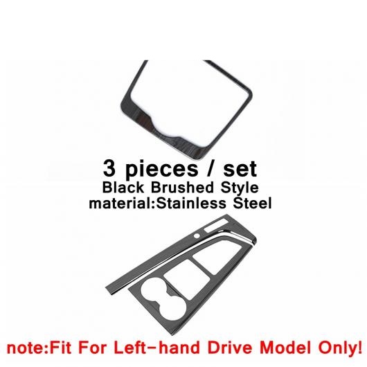 �u���b�N�͗l �A�N�Z�T���[ �C���e���A �L�b�g �K�p: �A�E�f�B/AUDI A4 A5 B9 2016-2021 �X�`�[�� �M�A �V�t�g �{�b�N�X �J�o�[ �g���� �^�C�v5 AL-PP-4436 AL