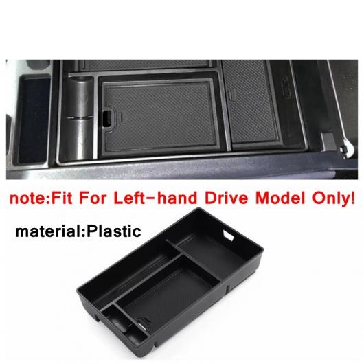 �C���e���A �A�N�Z�T���[ �Z���^�[ �Z���g���� �X�g���[�W �I�[�K�i�C�U�[ �{�b�N�X �K�p: ���N�T�X NX 260 350H 2022 2023 �h�A �^�C�v3 AL-PP-4466 AL