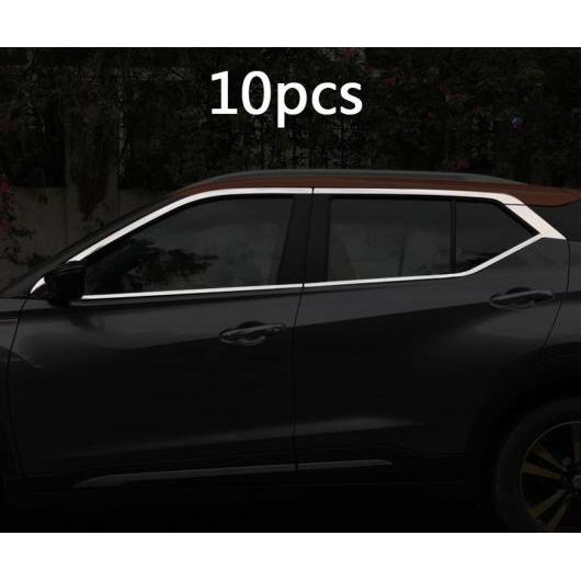 適用: 日産 キックス 2017 ボディ ステンレス スチール トリム ウインドウ ライト バー 10ピース AL-PP-5657 AL