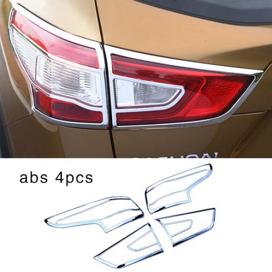 ABS 適用: 日産 キャシュカイ 2016-2018 フロント ヘッドライト 装飾 フレーム リア テール ランプ カバー リア ランプ アイブロー 装飾 タイプ2 AL-PP-6186 AL