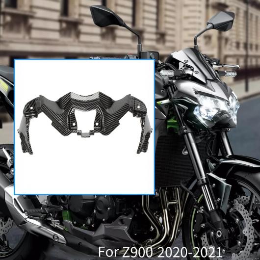 自動二輪車 アッパー 向こう正面 前照灯 鉤括弧 当て嵌める: カワサキ Z900 Z 900 2020-2021 肌つき 前照灯 取りまかなう 炭素調 AL-PP-7689 AL その他バイクパーツ、アクセサリー用品-バイク