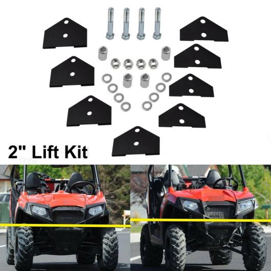 2インチ フロント リア フル リフト キット サスペンション マウント ブラケット 適用: UTV ポラリス RZR 800 EFI モデル 2008 2014 レッド AL PP 7761 AL :505313290:オートパーツエージェンシー