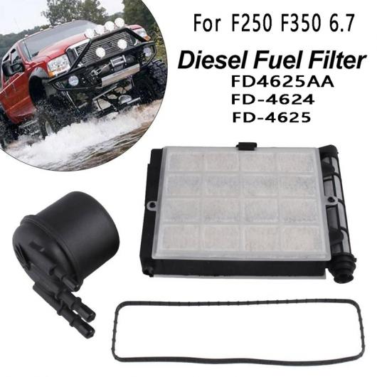 �t���[�G��/�E�H�[�^�[ �t�B���^�[ �L�b�g FD4625AA FD-4624 FD-4625 �K�p: �t�H�[�h/FORD F250 F350 6.7 �f�B�[�[�� �t���[�G�� �^�C�v001 AL-QQ-1511 AL