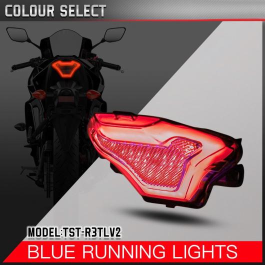 オートバイ ブレーキ ライト テール ランプ LED ウィンカー 適用: ヤマハ YZF R3 R25 Y15ZR MT07 FZ07 LC150 レッド レッド・ブルー AL-RR-4106 AL_1