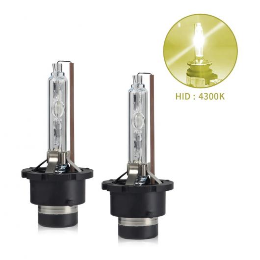 �h�� �X�[�p�[ �u���C�g �w�b�h���C�g D4S �L�Z�m�� HID �o���u 35W 7000LM ������ �w�b�h�����v 4300K 6000K 8000K 4300K D4S AL-RR-6911 AL