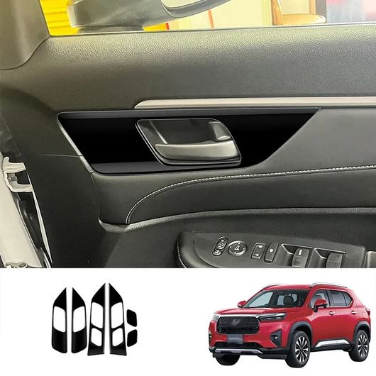 wrv ホンダ（その他インテリア、車内用品）｜インテリア、車内用品