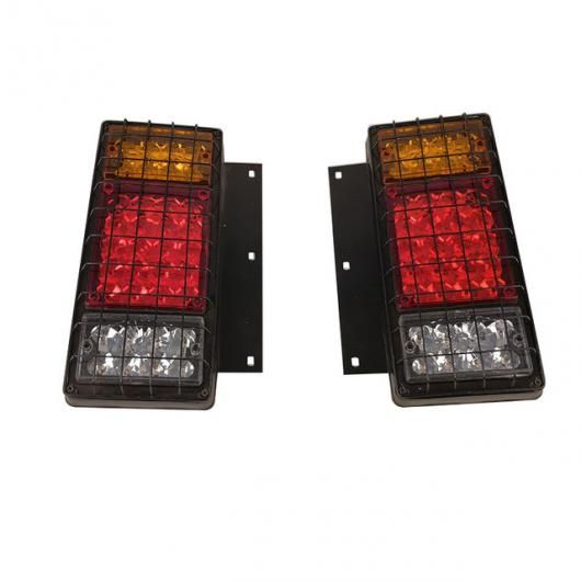 2ピース 12V 24V トラック トレーラー ユニバーサル 鉄 メッシュ LED テールライト エマージェンシー ライト リア ブレーキ FD009 SR-AA-1899