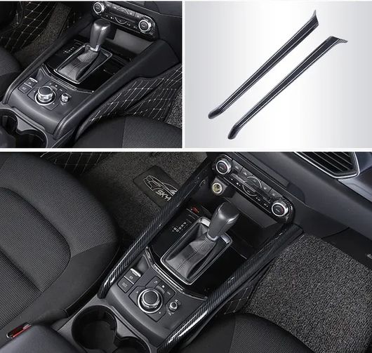 SR10 �K�p: �}�c�_ CX-5 CX5 2017-2021 �C���e���A �J�[�{���t�@�C�o�[ �M�A �V�t�g �p�l�� �M�A�X�g���b�v���n���h���p�E�n���h���p SR-AA-3474