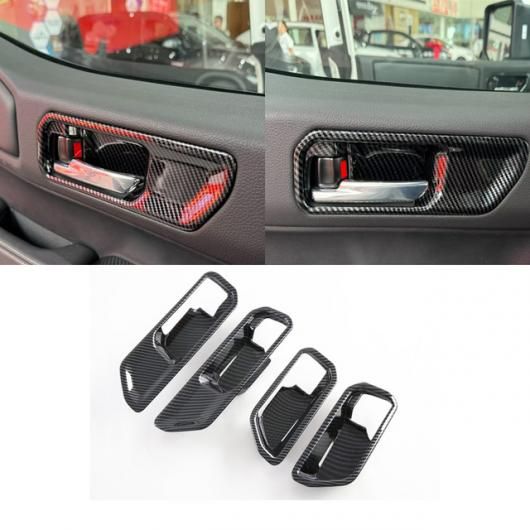 ���n���h���p �K�p: �g���^ �����h�N���[�U�[ 250 �v���h LC250 2024 2025 �C���e���A �p�[�c �C���i�[ �{�E�� �J�o�[ �g���� SR-AA-3908