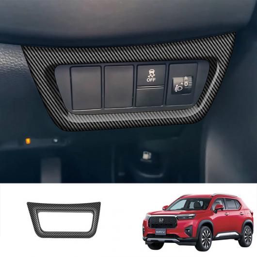 �K�p: �z���_ WR-V WRV 2024 2025 ABS �J�[�{���t�@�C�o�[ �C���e���A �A�N�Z�T���[ �E�C���h�E �X�C�b�` �w�b�h���C�g �X�C�b�` SR-AA-4774