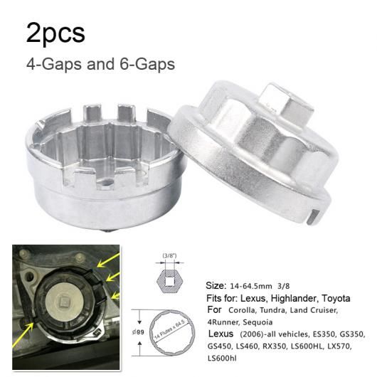 A~jE Gh Lbv ICtB^[ ` Kp: g^ vEX J[ RAV4 }gbNX NTX 2s[X Zbg SR-AA-5052