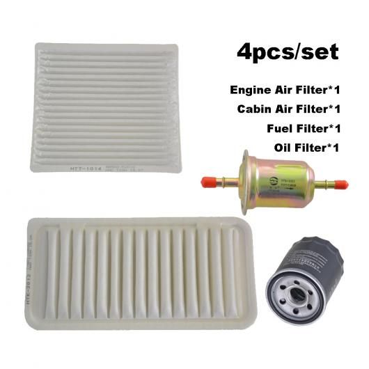 4�s�[�X �t�B���^�[ �Z�b�g �K�p: BYD F3 2005-2013-2016/F3R L3 G3R 1.5L 2010-2014 �G���W�� �N���[�i�[ �L���r�� 4�s�[�X �Z�b�g SR-AA-5726