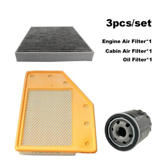 3�s�[�X �t�B���^�[ �Z�b�g �K�p: �V�{���[/CHEVROLET �}���u XL E2XX 2015-1.5T 530T 2017-535T 2020-A/C �L���r�� 3�s�[�X �Z�b�g SR-AA-5733