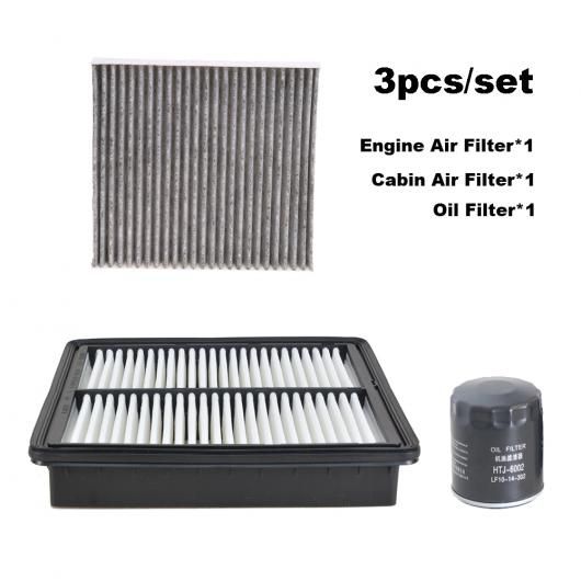 3�s�[�X �t�B���^�[ �Z�b�g �K�p: ���D�� �x�X�^�[�� T55/���[�_/LADA X-�N���X 3 1.5T 2020-2023/B70S 2.0T 3�s�[�X �Z�b�g SR-AA-5835