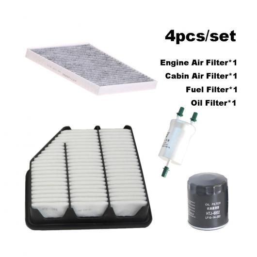 4�s�[�X �t�B���^�[ �Z�b�g �K�p: ���D�� �x�X�^�[�� T33 1.2T 2020-2023 �x�X�^�[�� �L���r�� A/C �G�A �G���W�� 4�s�[�X �Z�b�g SR-AA-6064