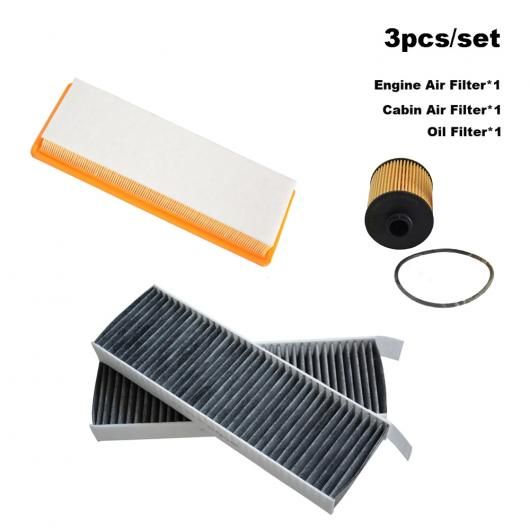 3�s�[�X �t�B���^�[ �Z�b�g �K�p: �v�W���[/PEUGEOT 3008 1.6T/DS 5 2015-2017/�V�g���G��/CITROEN C4 �s�J�\ 3�s�[�X �Z�b�g SR-AA-6550