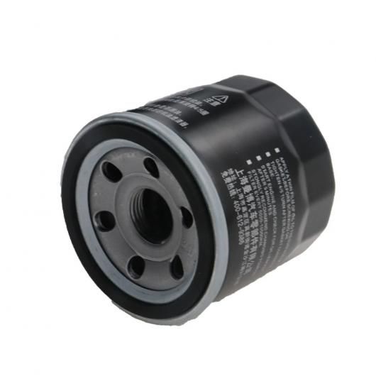 ICtB^[ Kp: D AXr 1.4/1.5L CS15 fB[p S7 SL03/XYL Ag S-R XCtg ICtB^[ SR-AA-7146