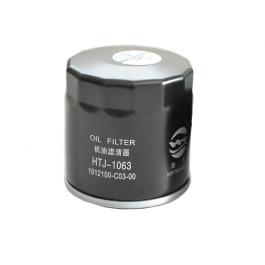 �K�p: �������N�D�� C31 1.5L 1.6L C32 C35 C37 C51 C71 �h���t�F�� �\�R�� D71 K01 V21 ��x 360 630 730 �I�C���t�B���^�[ 1�s�[�X SR-AA-7244